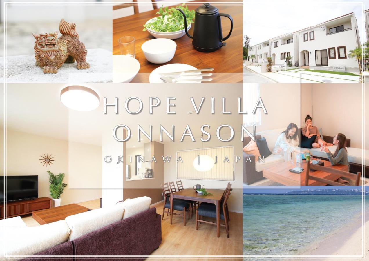 Hope Villa Onnason Eksteriør billede