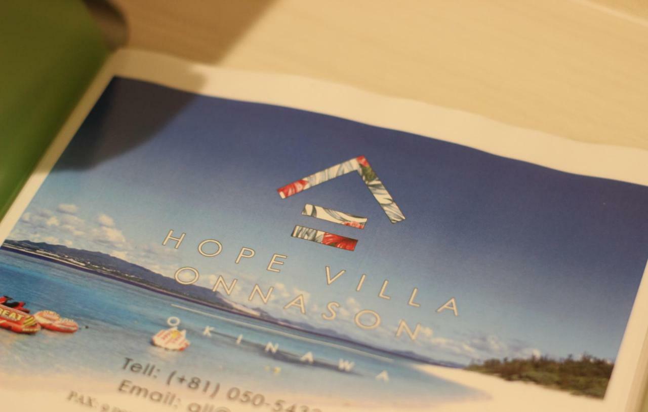 Hope Villa Onnason Eksteriør billede