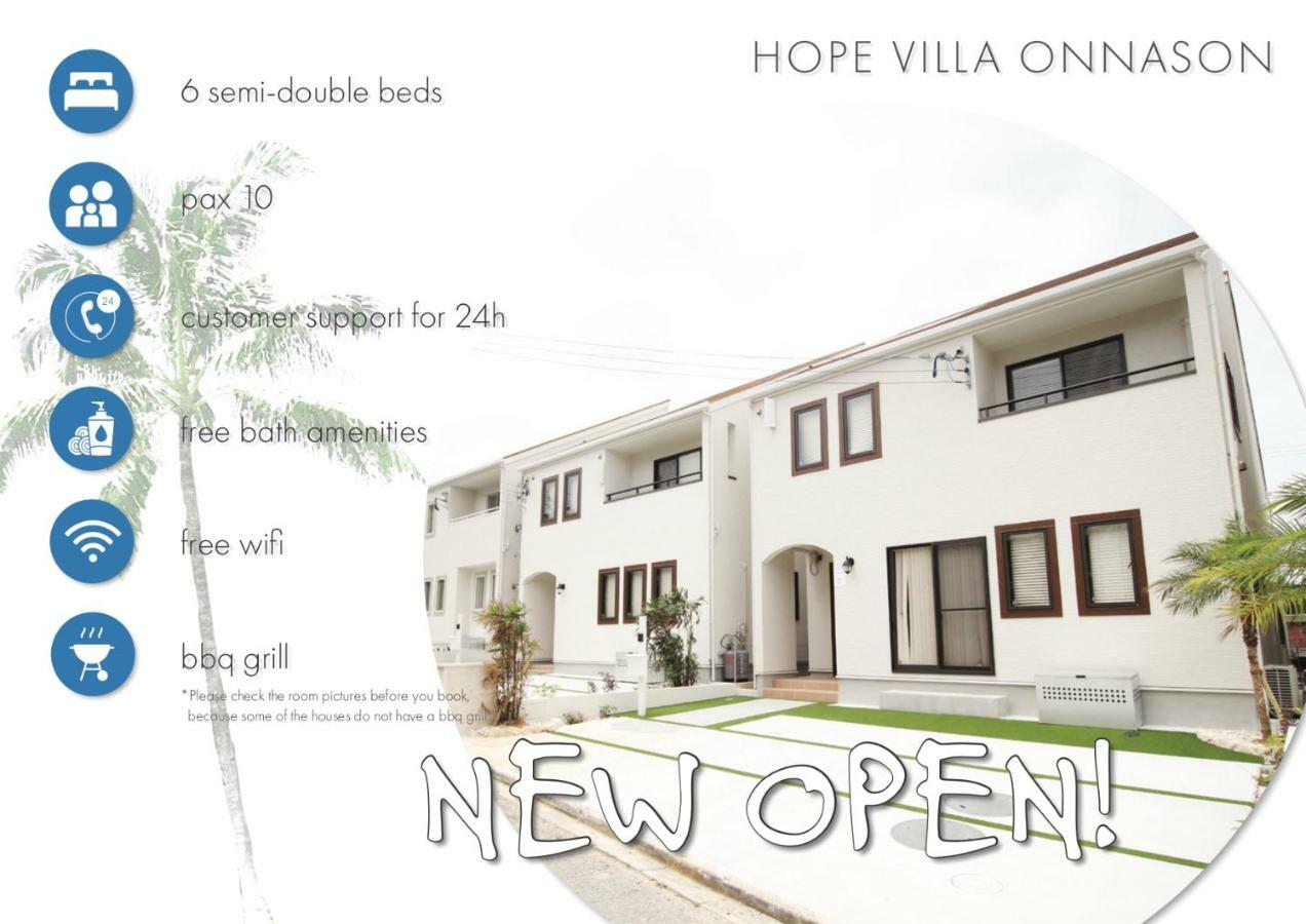 Hope Villa Onnason Eksteriør billede